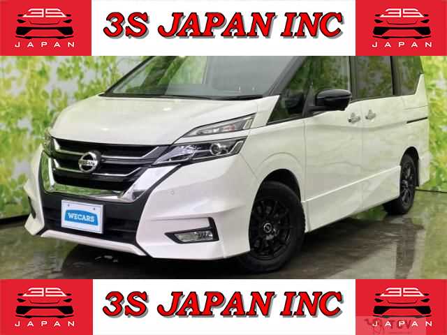 2017 Nissan Serena