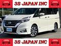 2016 Nissan Serena