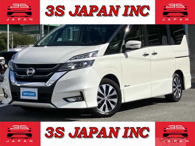 2016 Nissan Serena