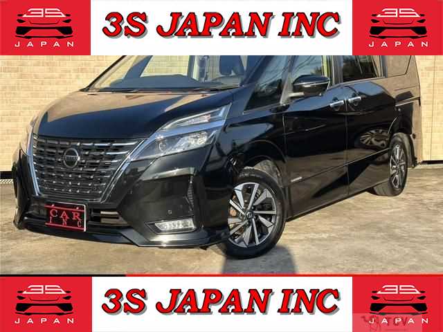 2020 Nissan Serena