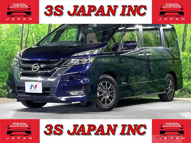 2017 Nissan Serena