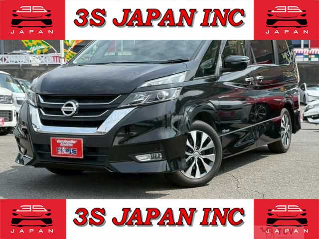 2017 Nissan Serena