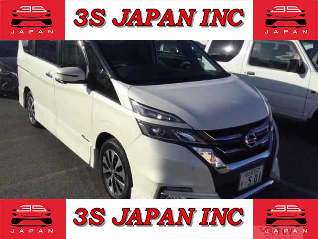 2018 Nissan Serena