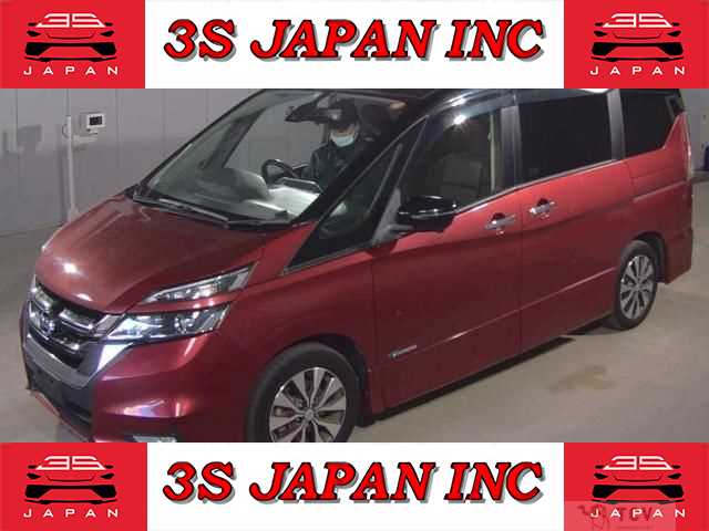2017 Nissan Serena