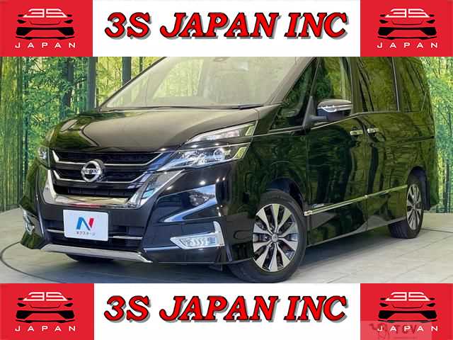 2017 Nissan Serena