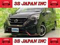 2019 Nissan Serena