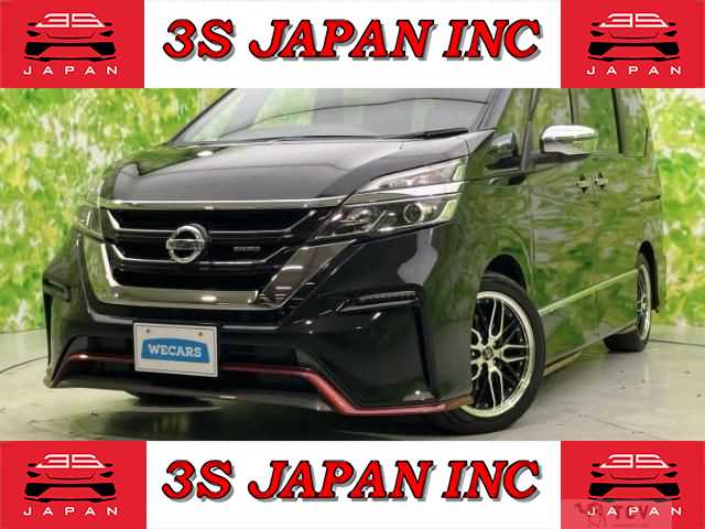 2019 Nissan Serena