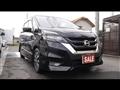 2017 Nissan Serena