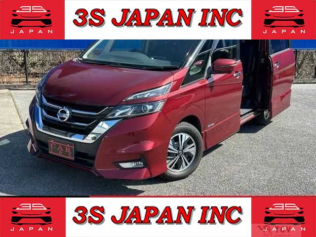 2017 Nissan Serena