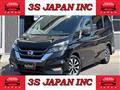 2019 Nissan Serena