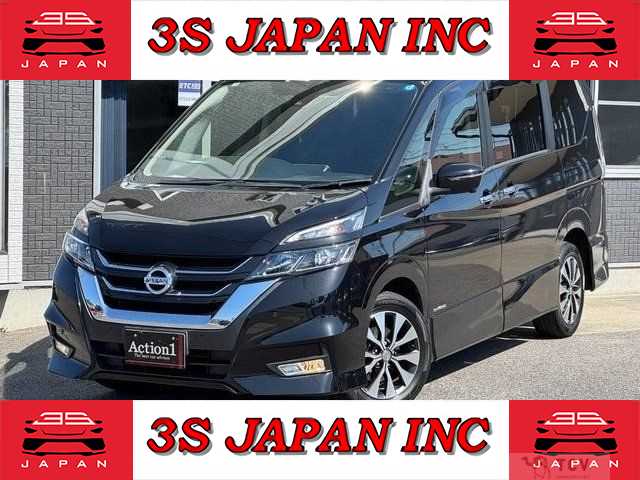 2019 Nissan Serena
