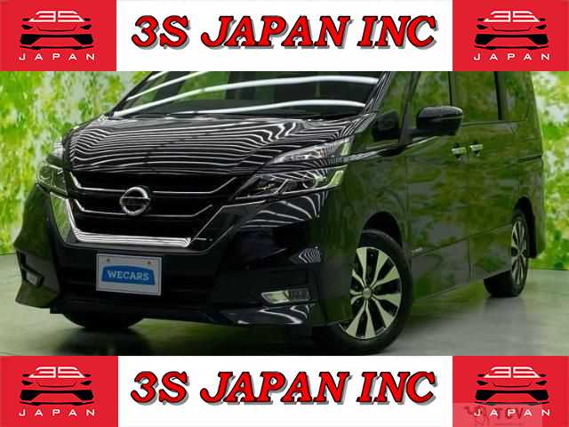 2019 Nissan Serena
