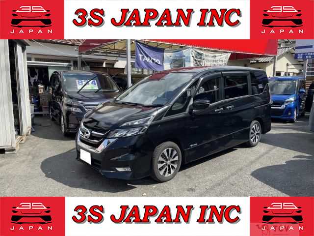 2017 Nissan Serena