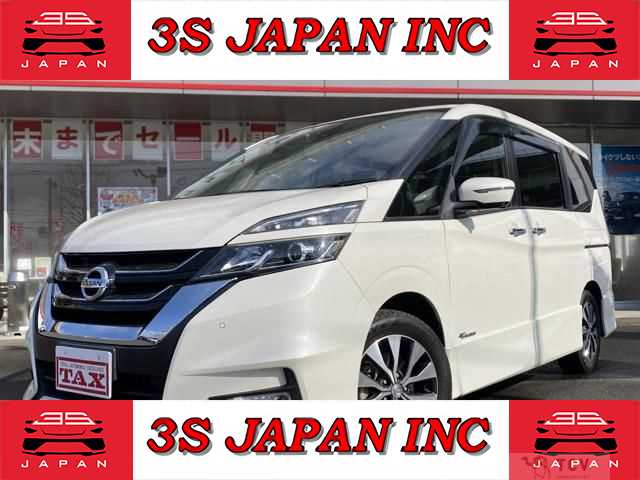 2018 Nissan Serena