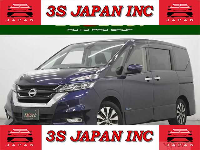 2016 Nissan Serena