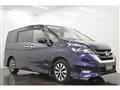2016 Nissan Serena