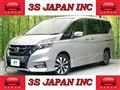2017 Nissan Serena