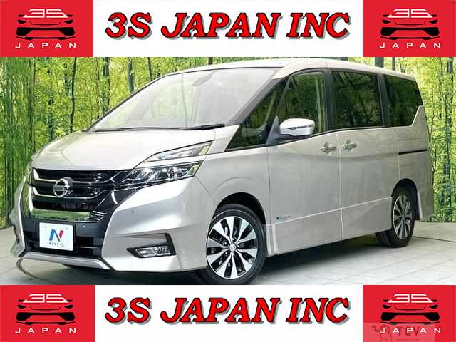 2017 Nissan Serena