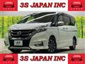 2019 Nissan Serena