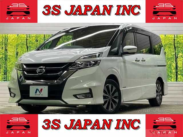 2019 Nissan Serena