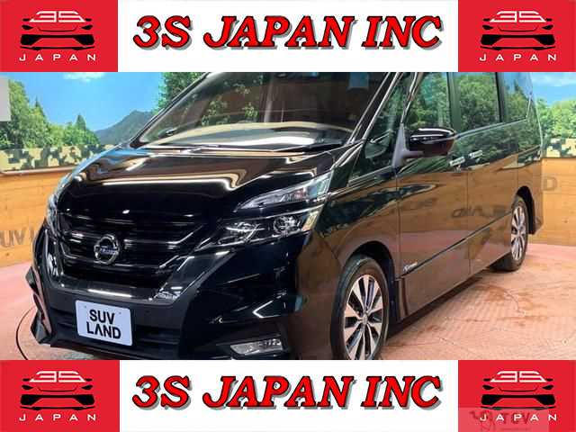 2017 Nissan Serena