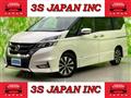 2019 Nissan Serena