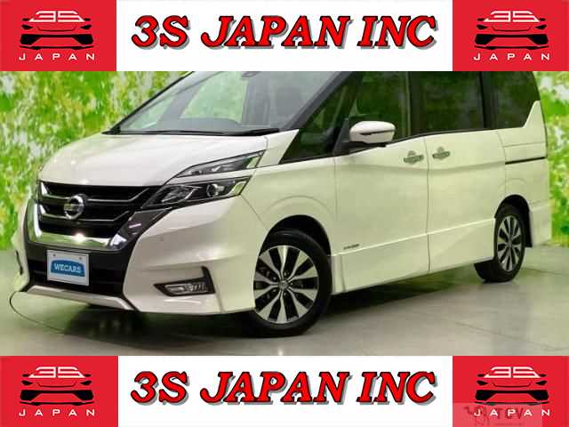 2019 Nissan Serena