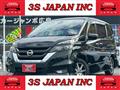 2018 Nissan Serena