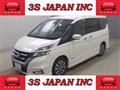 2017 Nissan Serena