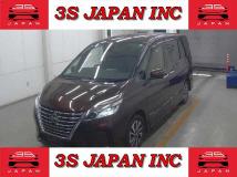 2020 Nissan Serena