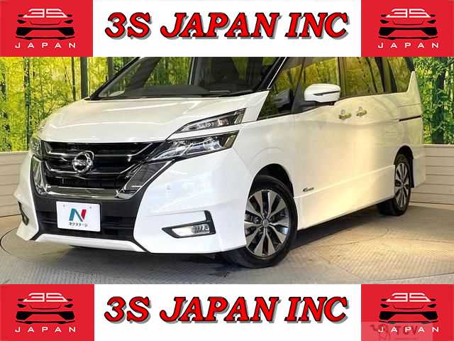 2017 Nissan Serena