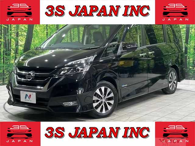 2018 Nissan Serena