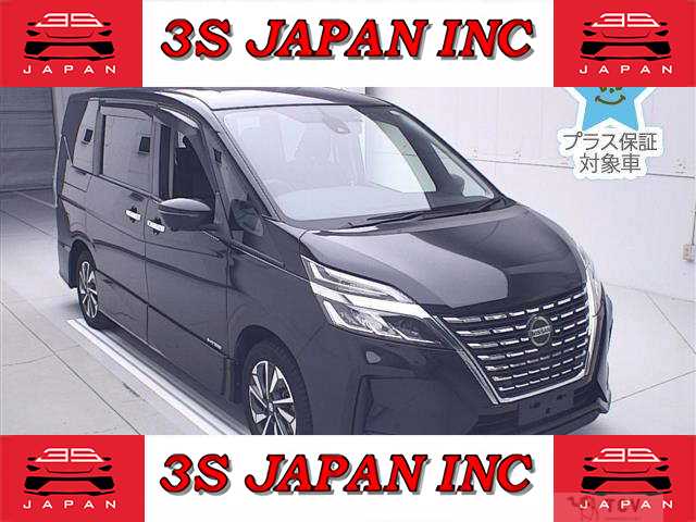 2019 Nissan Serena