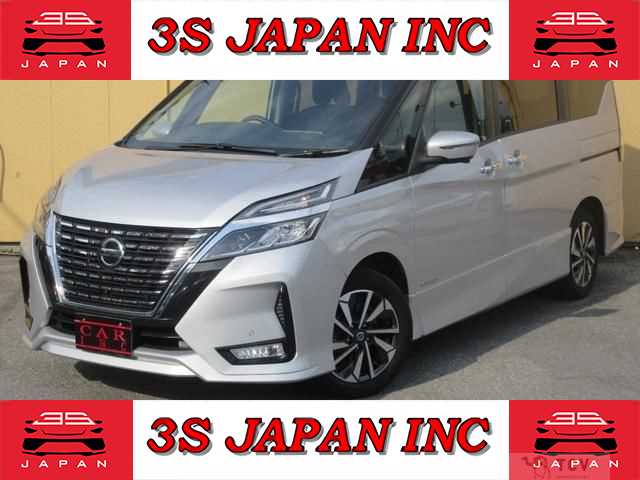 2019 Nissan Serena