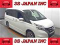 2019 Nissan Serena