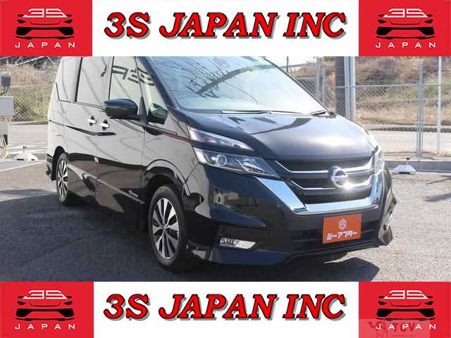 2017 Nissan Serena