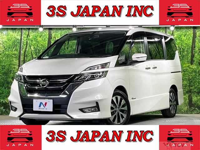 2017 Nissan Serena
