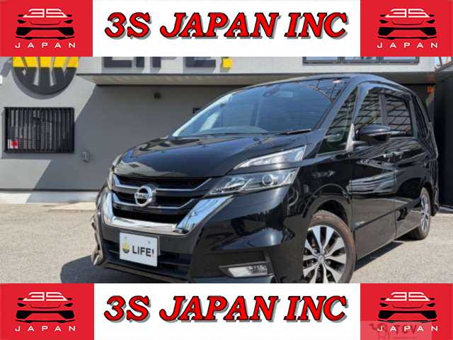 2016 Nissan Serena