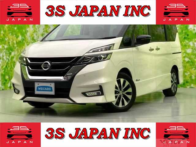 2017 Nissan Serena