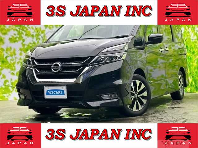2018 Nissan Serena