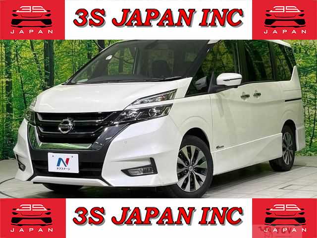 2017 Nissan Serena