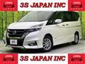 2018 Nissan Serena