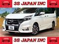 2019 Nissan Serena