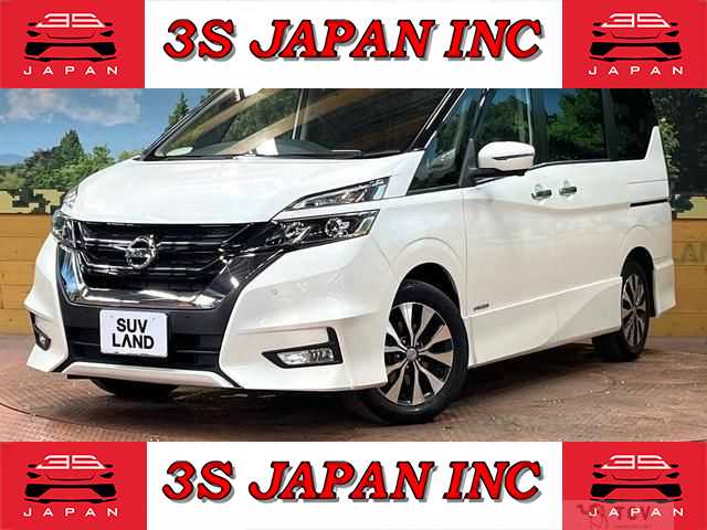 2019 Nissan Serena
