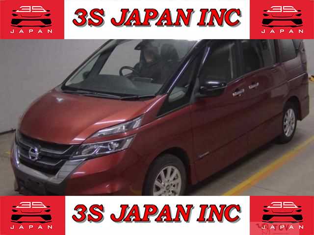 2017 Nissan Serena