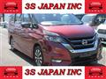 2019 Nissan Serena