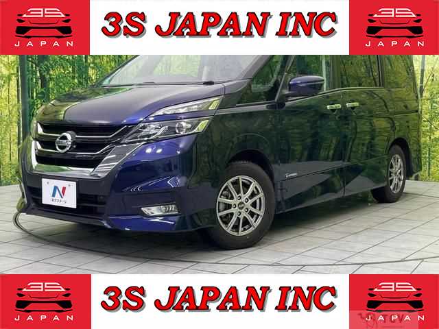 2017 Nissan Serena