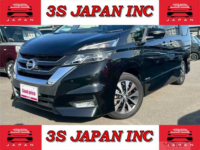 2017 Nissan Serena