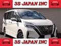 2021 Nissan Serena