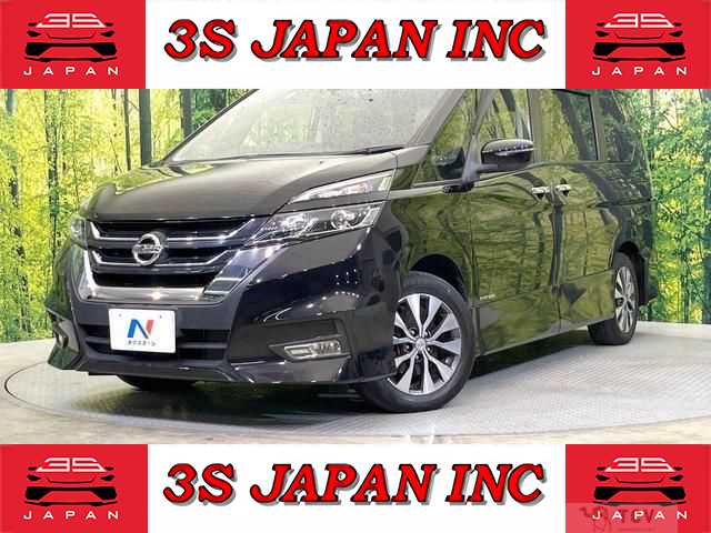 2019 Nissan Serena